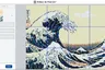Visuel : Application web de transformation d'image